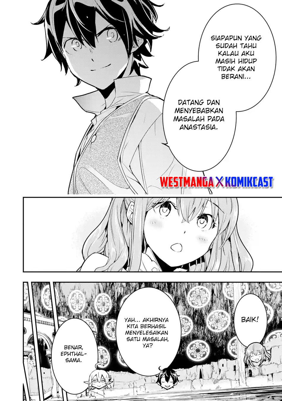 Rakudai Kenja Gakuin no Musou ~ Nidome no Tensei, S Rank Cheat Majutsushi Boukenroku chapter 14